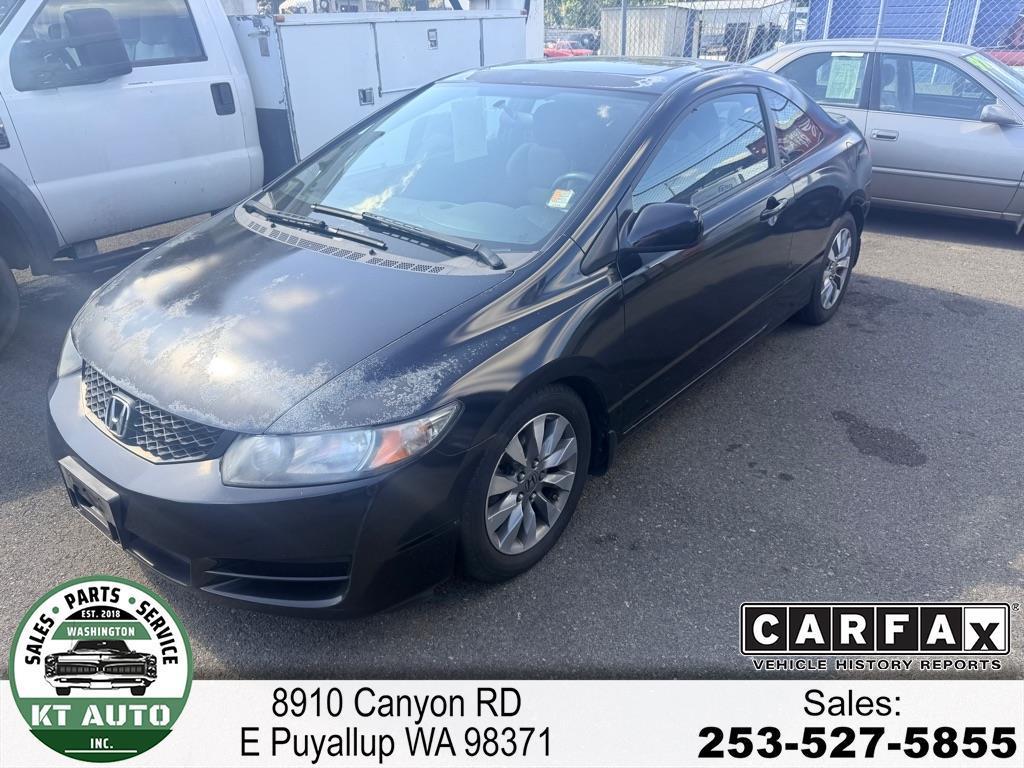 2009 Honda Civic EX