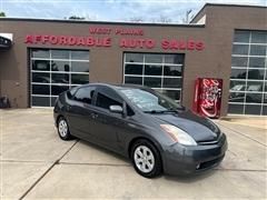 Used Cars West Plains MO | Used Cars & Trucks MO | West Plains ...