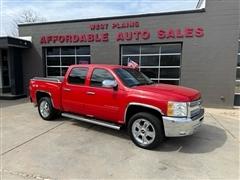 2013 Chevrolet Silverado 1500 