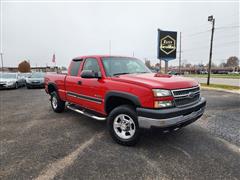 2005 Chevrolet Silverado 2500HD 