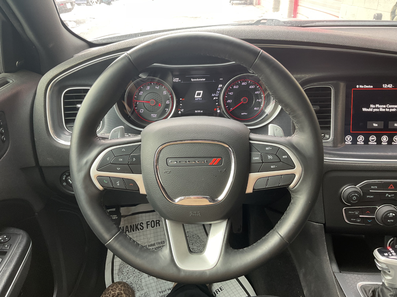 Dodge Charger R/T 2017