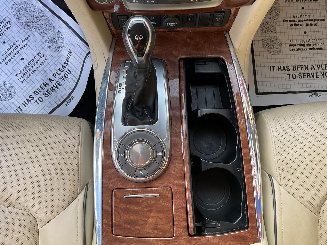 Infiniti QX80 RWD 2018