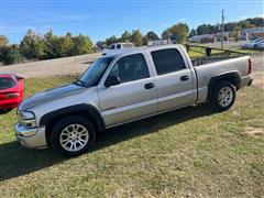 2005 GMC Sierra 1500 