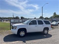 2007 Chevrolet Tahoe 