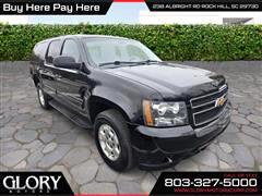 2013 Chevrolet Suburban 
