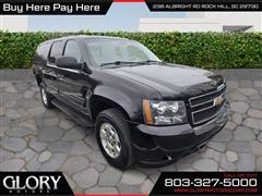 2013 Chevrolet Suburban 