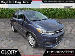 2018 Chevrolet Trax 