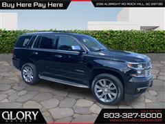 2015 Chevrolet Tahoe 