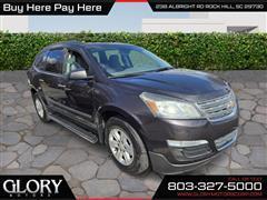 2017 Chevrolet Traverse 