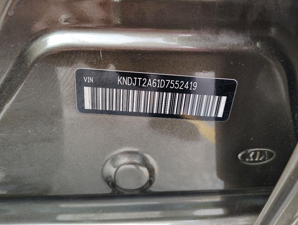 Kia Soul  2013