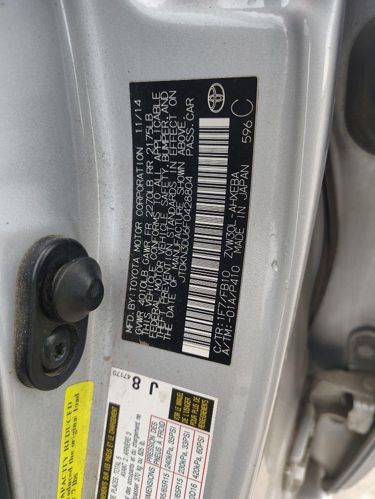 Toyota Prius  2015