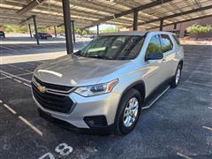 2018 Chevrolet Traverse 