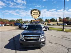 2016 Chevrolet Suburban 