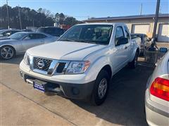 2017 Nissan Frontier 