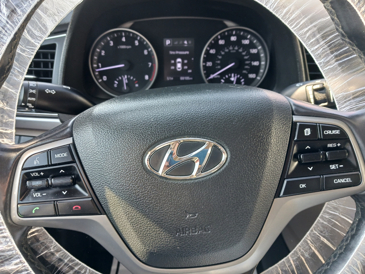Hyundai Elantra  2017 Hyundai Elantra  2017