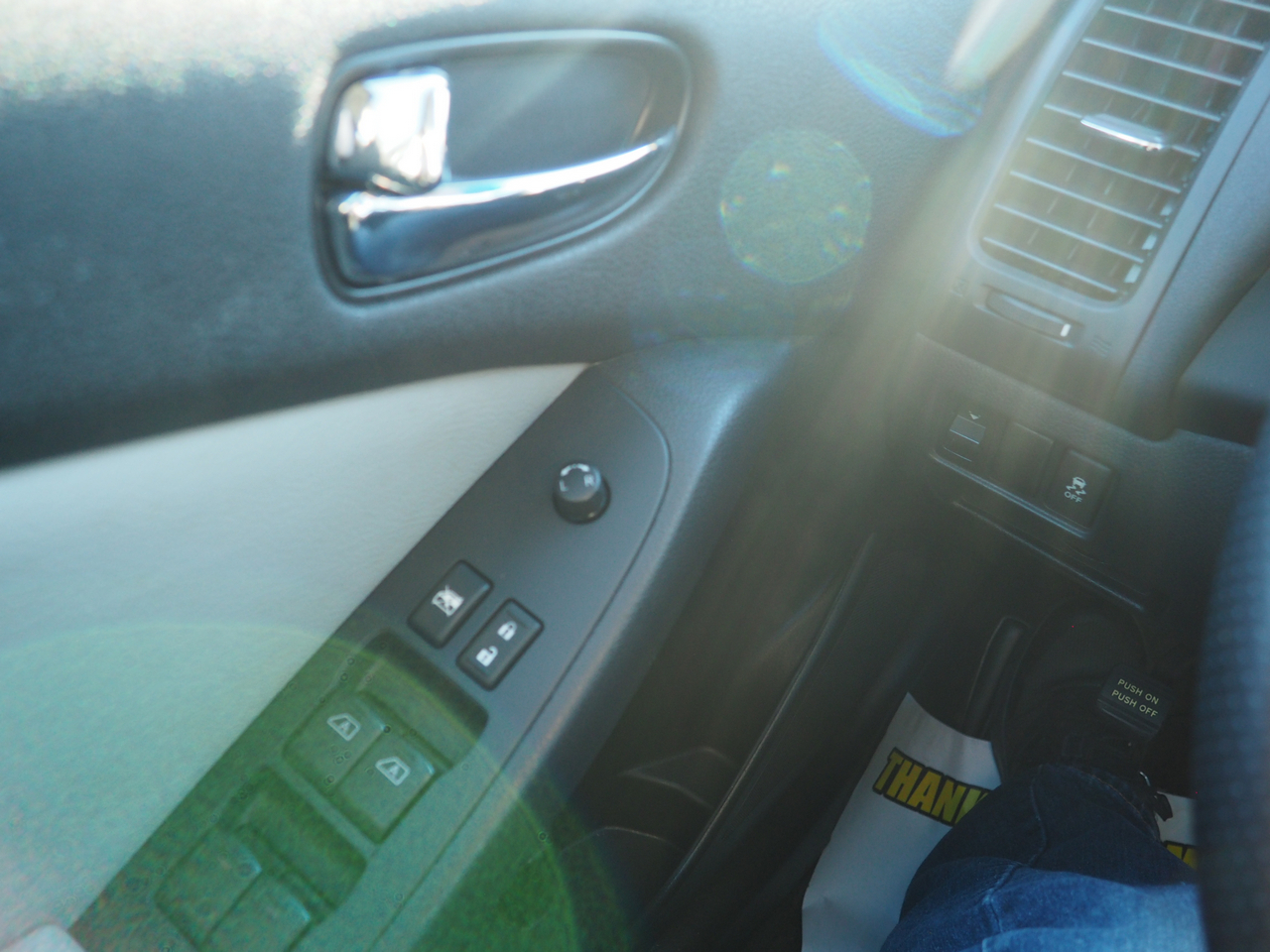 Nissan Altima  2012 Nissan Altima  2012