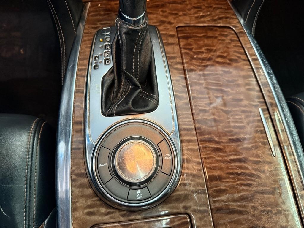 Nissan Armada  2017