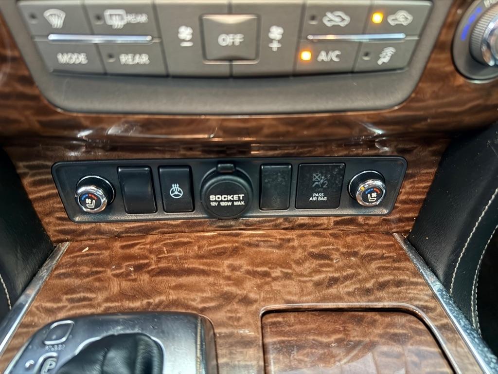 Nissan Armada  2017