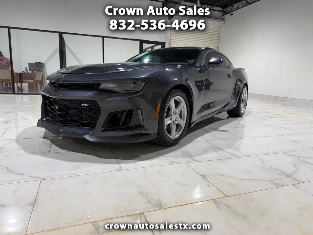 2017 Chevrolet Camaro 1SS Coupe