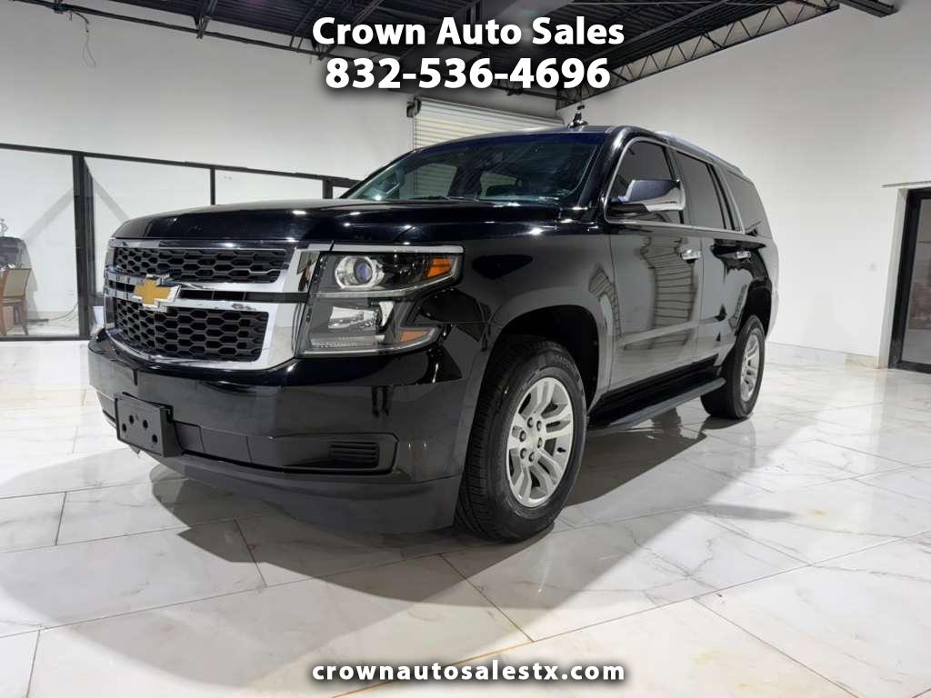 2016 Chevrolet Tahoe LS