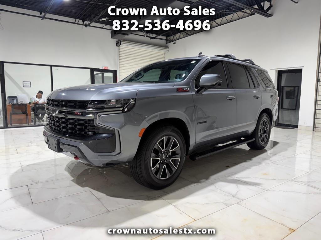 2021 Chevrolet Tahoe 