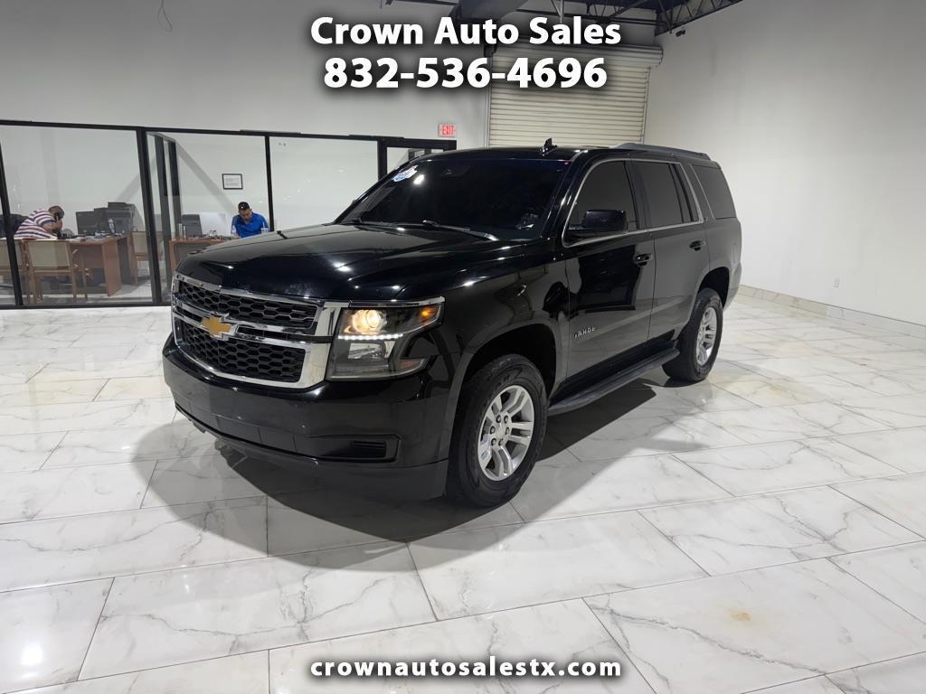 2020 Chevrolet Tahoe LT 2WD