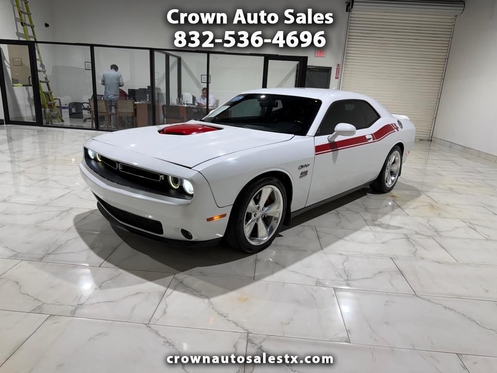 2016 Dodge Challenger R/T