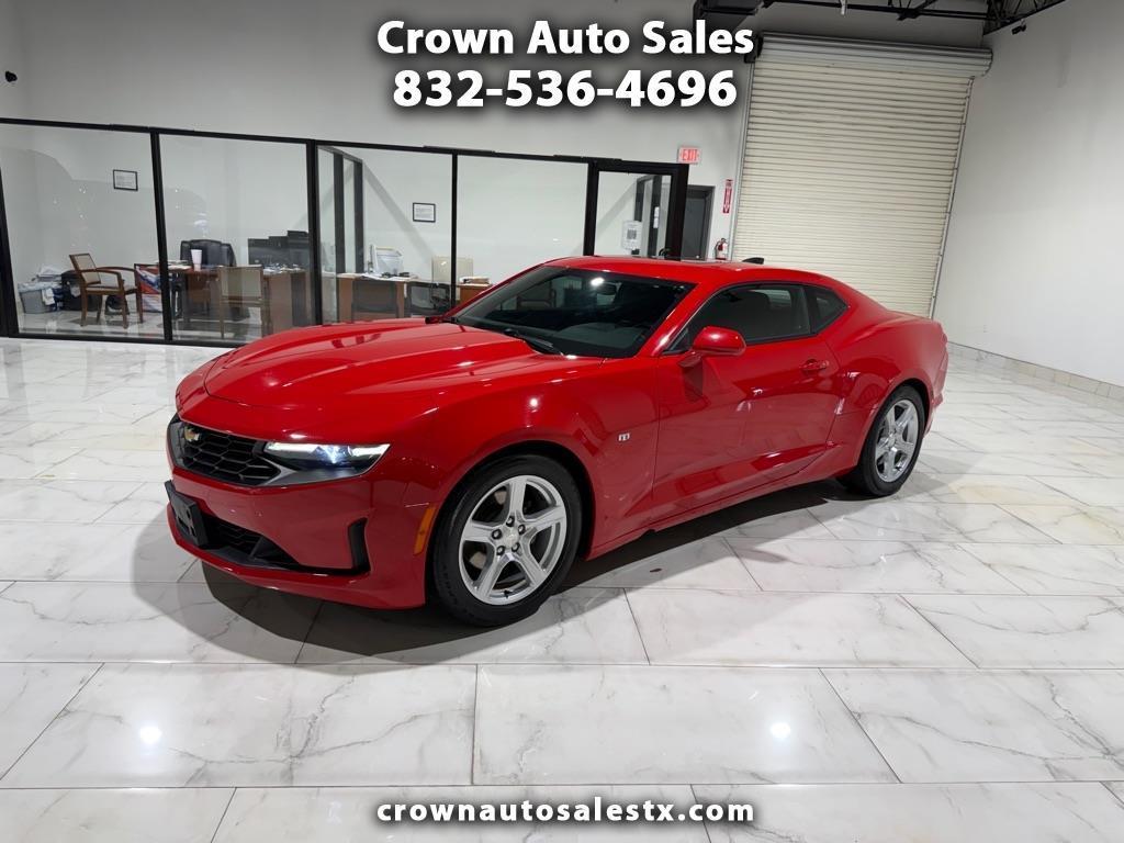 2023 Chevrolet Camaro 1LT Coupe