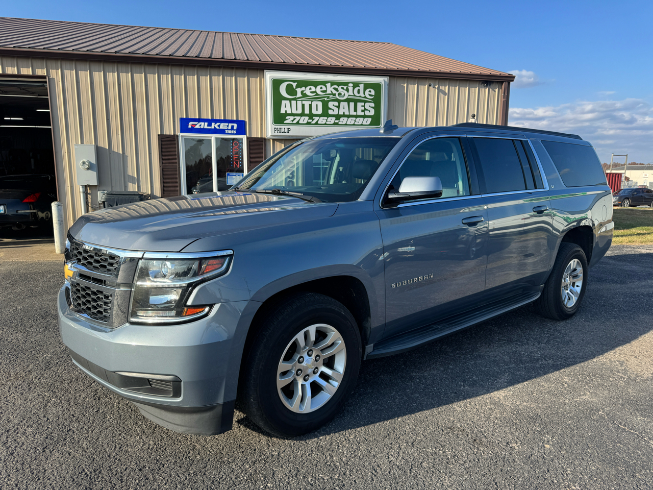 2016 Chevrolet Suburban 1500 LT