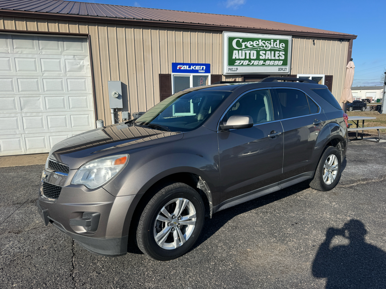 2012 Chevrolet Equinox LT