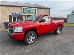 2007 Chevrolet Silverado 1500 