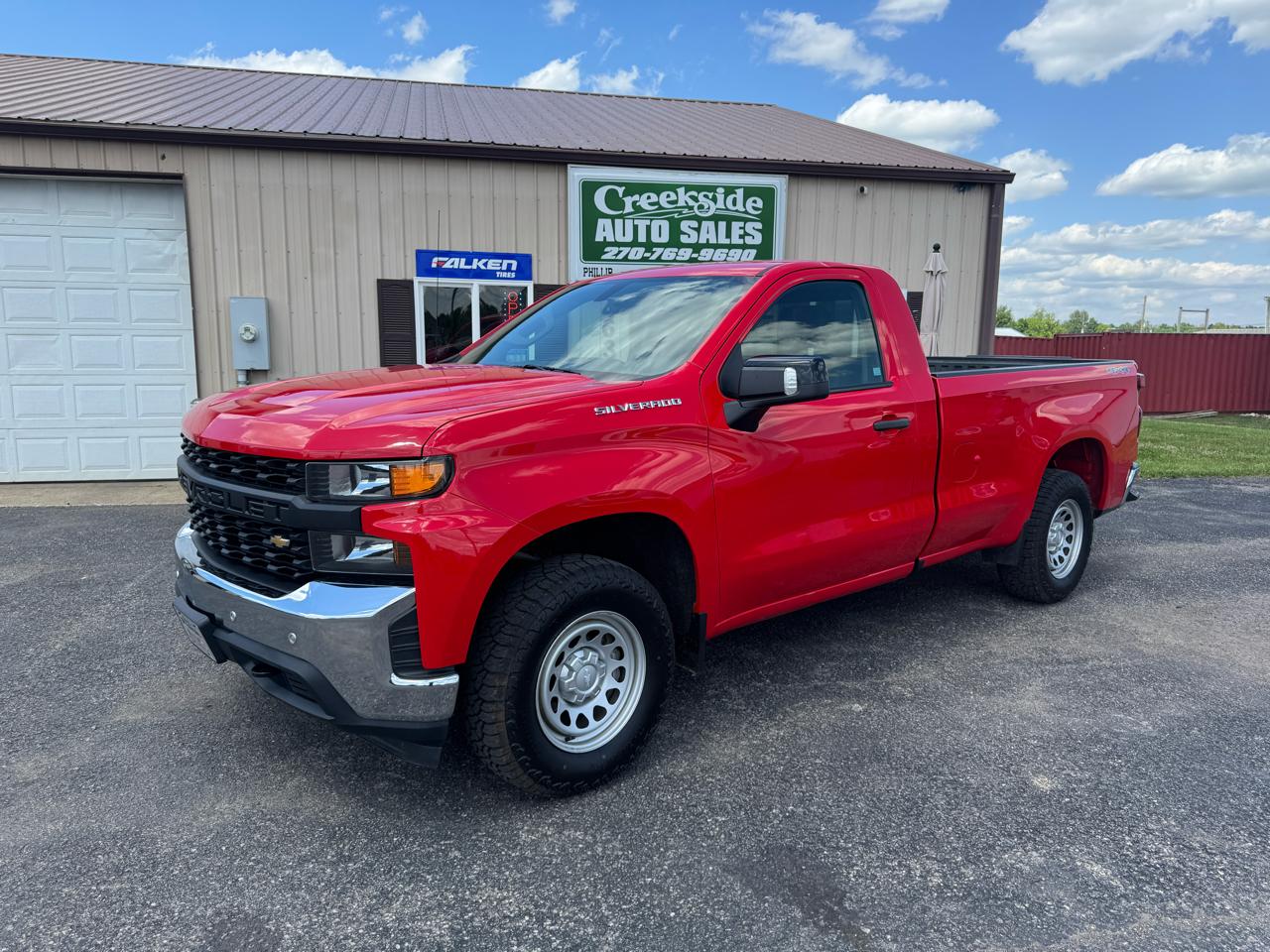 2020 Chevrolet Silverado 1500 