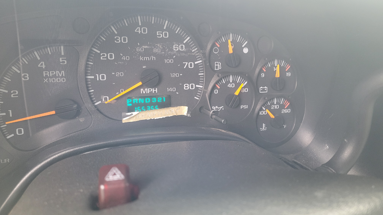 Chevrolet C5500  2007 Chevrolet C5500  2007