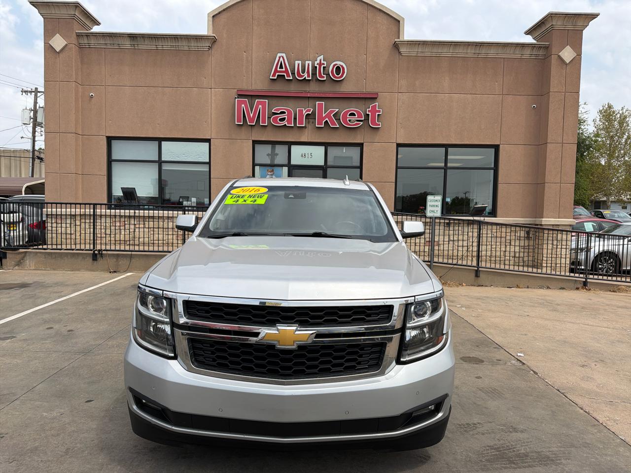 Chevrolet Tahoe 4WD 4dr LT 2016
