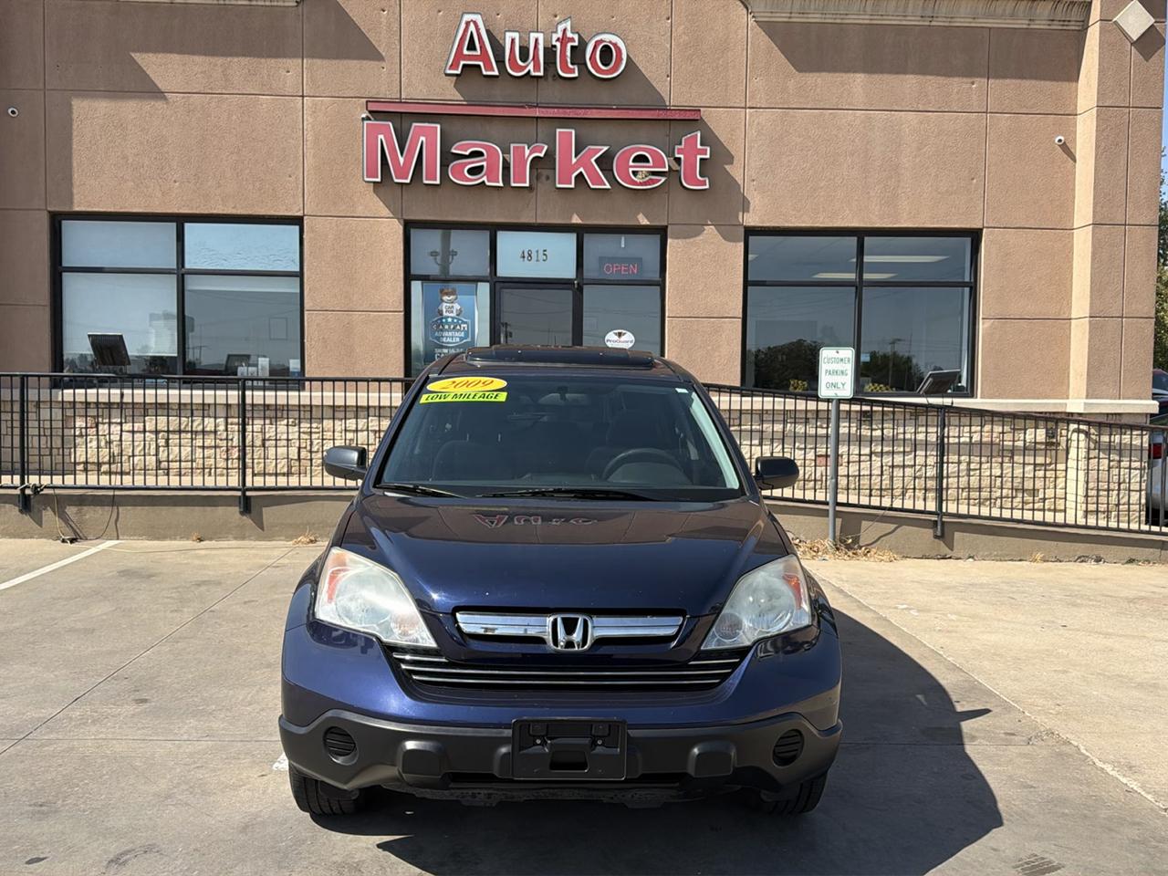 Honda CR-V 2WD 5dr EX 2009