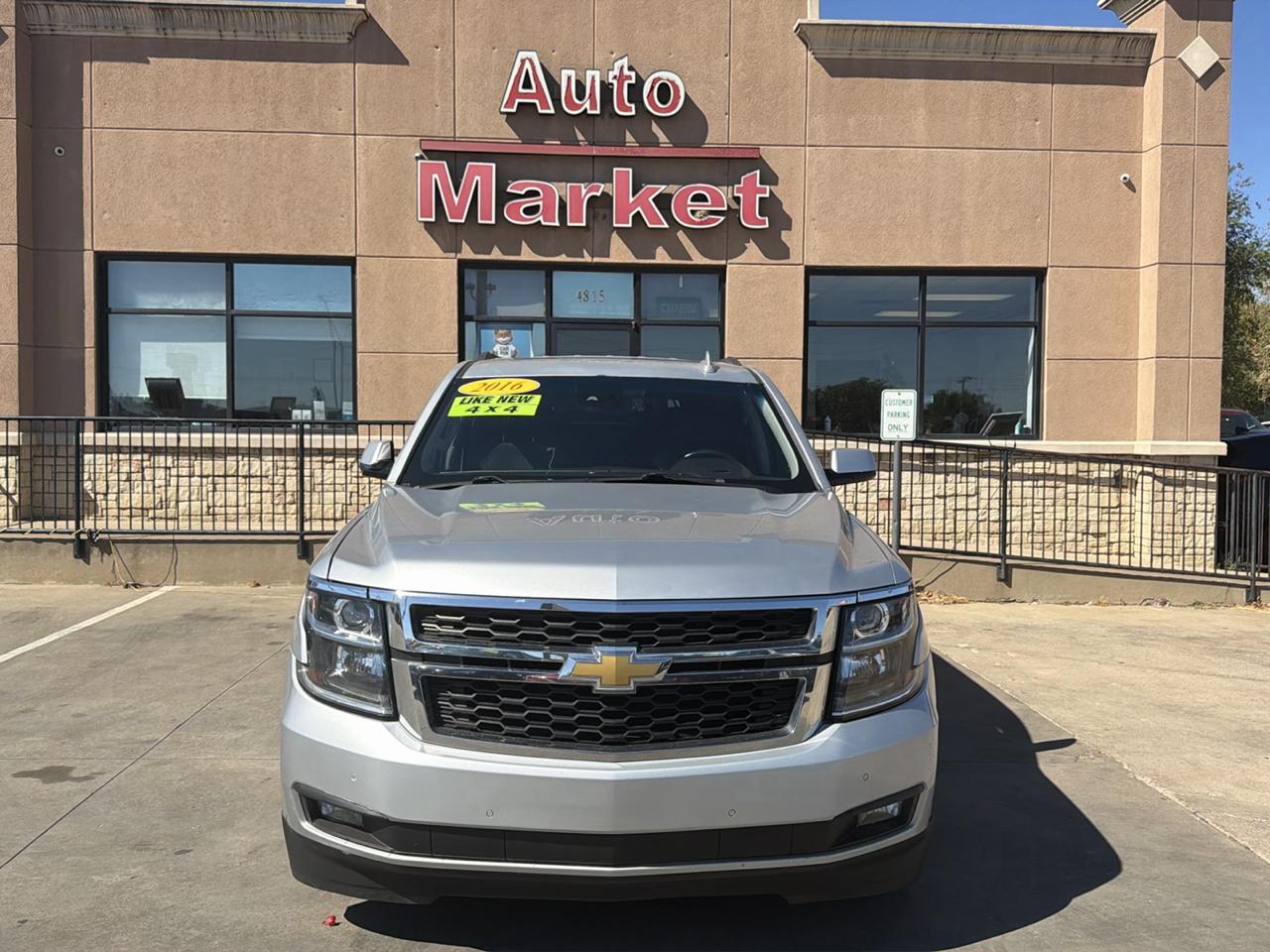 Chevrolet Tahoe 4WD 4dr LT 2016