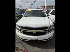 2016 Chevrolet Tahoe 