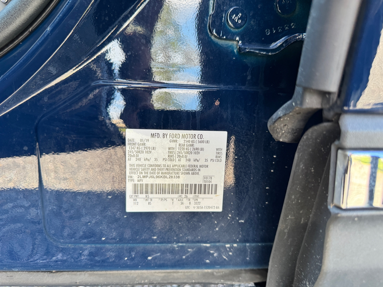 Lincoln Nautilus Reserve 2019