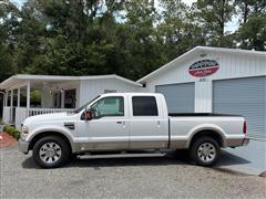 2010 Ford F-250 SD 