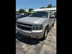 2009 Chevrolet Suburban 