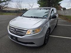 2013 Honda Odyssey 