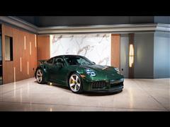 2026 Porsche 911 
