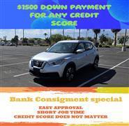 2020 Nissan Kicks 