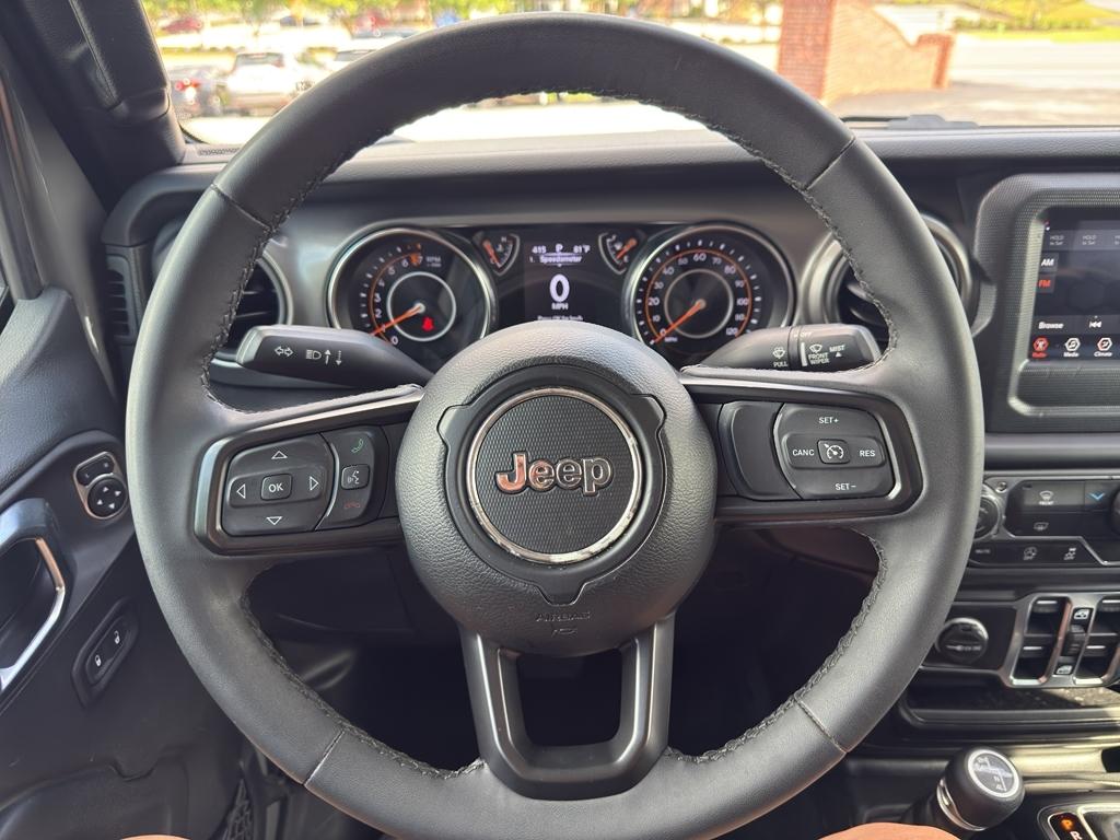 Jeep Gladiator  2023