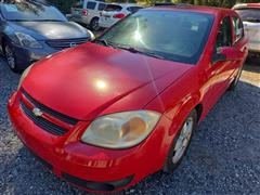 2005 Chevrolet Cobalt 