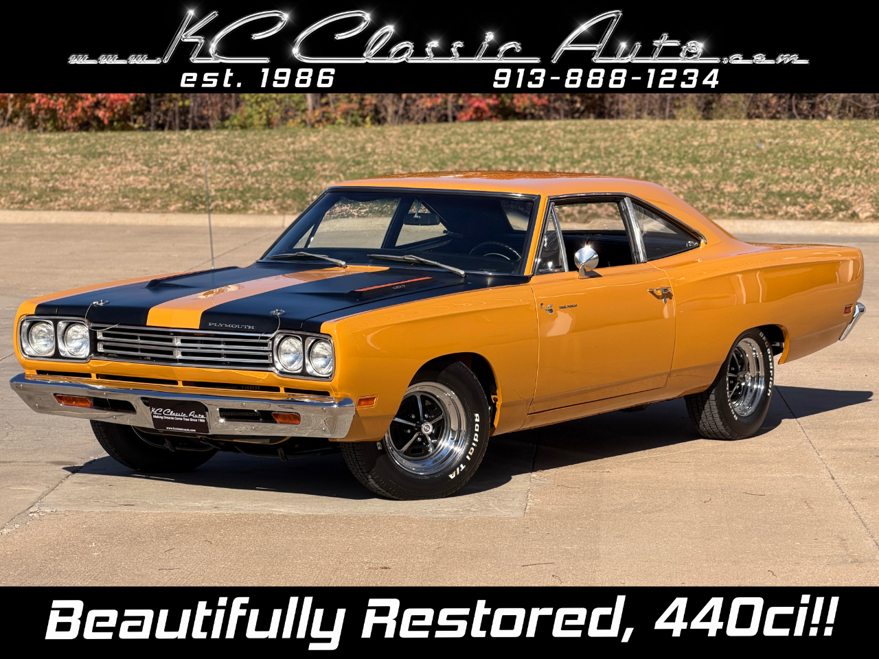 1969 Plymouth Road Runner Coupe