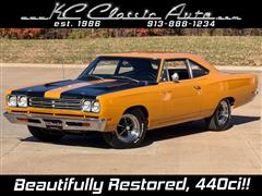 1969 Plymouth Road Runner 