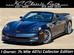 2013 Chevrolet Corvette 