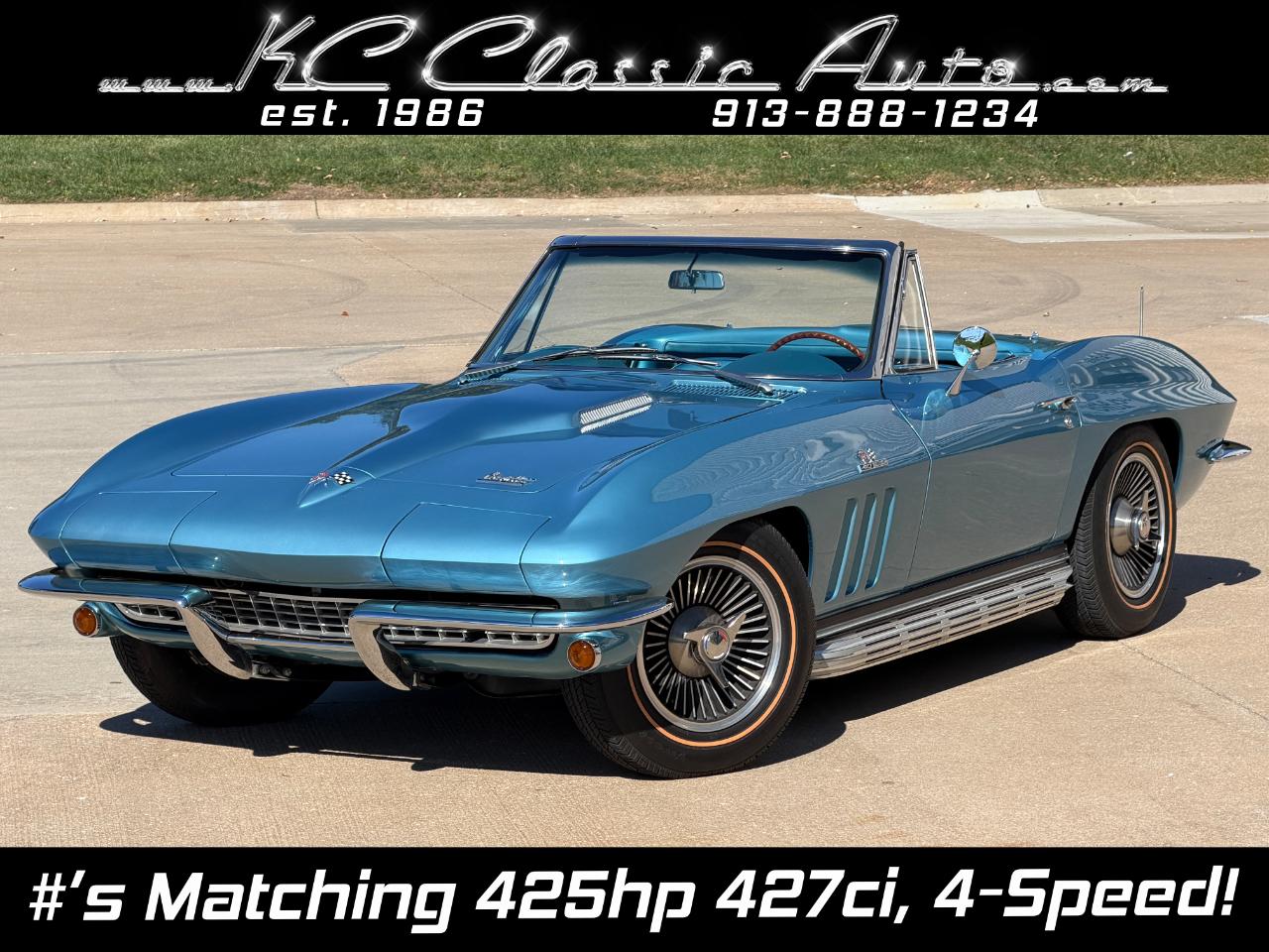 Chevrolet Corvette  1966
