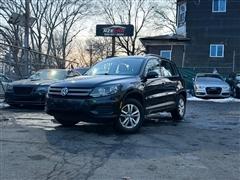 2017 Volkswagen Tiguan 